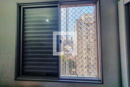 quarto 1 de apartamento à venda com 3 quartos, 64m² em Cambuci, São Paulo