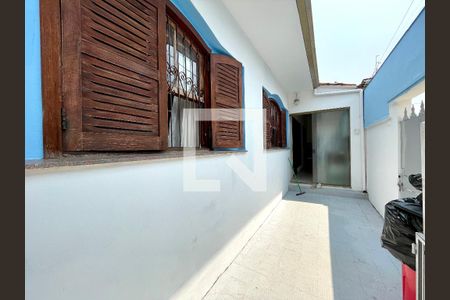 Casa à venda com 170m², 4 quartos e 4 vagas Casa à venda com 170m², 4 quartos e 4 vagasQuintal