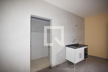 Quarto de kitnet/studio para alugar com 1 quarto, 15m² em Vila Sonia, São Paulo