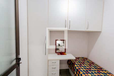 Apartamento para alugar com 156m², 3 quartos e 2 vagas Apartamento para alugar com 156m², 3 quartos e 2 vagasArmário