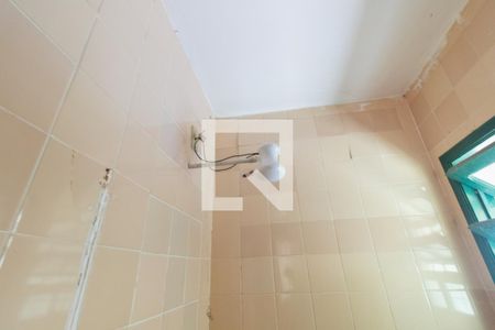 Casa à venda com 250m², 3 quartos e 2 vagas Casa à venda com 250m², 3 quartos e 2 vagasBanheiro 2