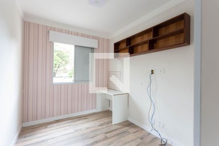 Quarto 1 de apartamento à venda com 2 quartos, 60m² em Vila Firmiano Pinto, São Paulo