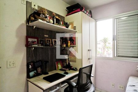 Quarto 1 de apartamento à venda com 2 quartos, 48m² em Vila Cruz das Almas, São Paulo