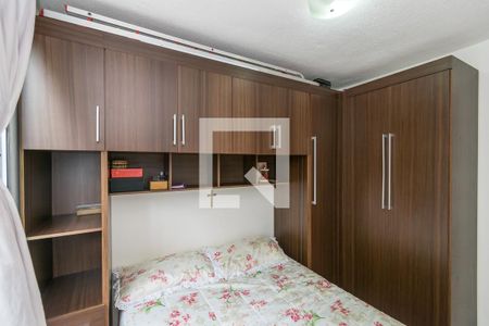 Quarto 1 - Armários de apartamento para alugar com 2 quartos, 50m² em Parada de Lucas, Rio de Janeiro