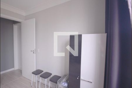 Quarto 1 de apartamento à venda com 2 quartos, 41m² em Jardim São Savério, São Paulo