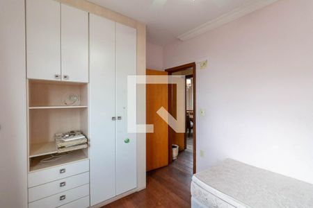 Quarto 1 de apartamento para alugar com 5 quartos, 320m² em Padre Eustáquio, Belo Horizonte