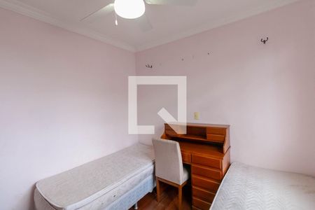 Quarto 1 de apartamento para alugar com 5 quartos, 320m² em Padre Eustáquio, Belo Horizonte