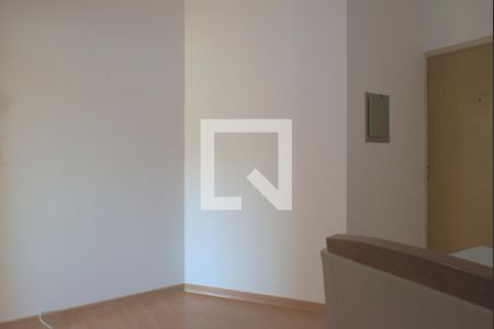 Sala de kitnet/studio para alugar com 1 quarto, 45m² em Botafogo, Campinas