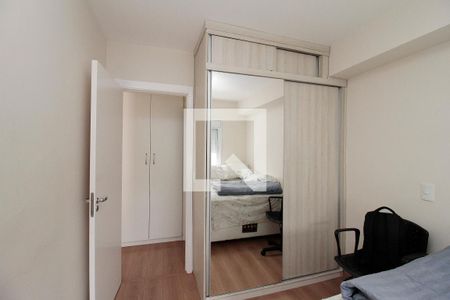 Quarto de apartamento para alugar com 1 quarto, 37m² em Vila Buarque, São Paulo