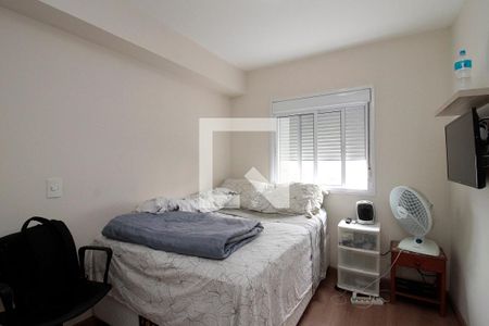 Quarto de apartamento para alugar com 1 quarto, 37m² em Vila Buarque, São Paulo