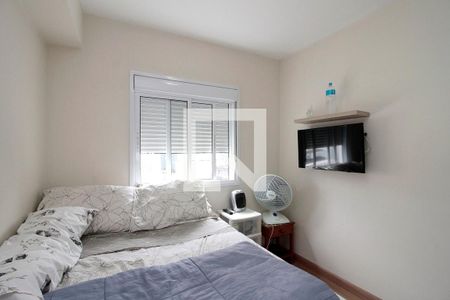 Quarto de apartamento para alugar com 1 quarto, 37m² em Vila Buarque, São Paulo