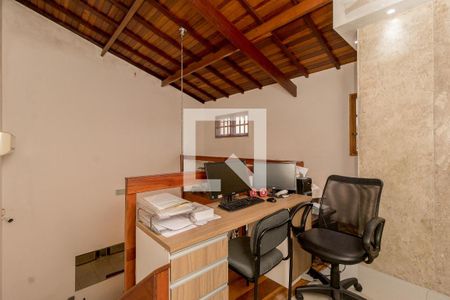 Escritório de casa à venda com 2 quartos, 330m² em Malota, Jundiaí