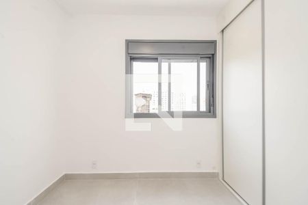 Quarto de apartamento para alugar com 1 quarto, 25m² em Bela Vista, São Paulo