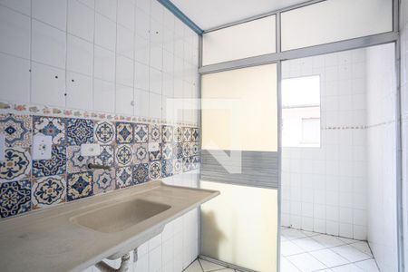 Apartamento à venda com 45m², 2 quartos e 1 vaga Apartamento à venda com 45m², 2 quartos e 1 vagaCozinha
