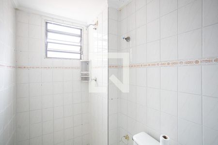 Apartamento à venda com 45m², 2 quartos e 1 vaga Apartamento à venda com 45m², 2 quartos e 1 vagaBanheiro