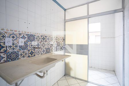 Apartamento à venda com 45m², 2 quartos e 1 vaga Apartamento à venda com 45m², 2 quartos e 1 vagaCozinha