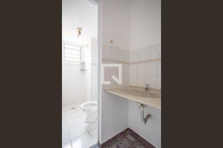 Apartamento à venda com 45m², 2 quartos e 1 vaga Apartamento à venda com 45m², 2 quartos e 1 vagaBanheiro