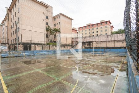 Apartamento à venda com 45m², 2 quartos e 1 vaga Apartamento à venda com 45m², 2 quartos e 1 vagaÁrea comum - Quadra