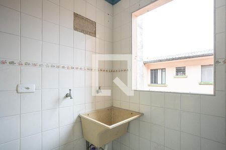 Apartamento à venda com 45m², 2 quartos e 1 vaga Apartamento à venda com 45m², 2 quartos e 1 vagaÁrea de Serviço