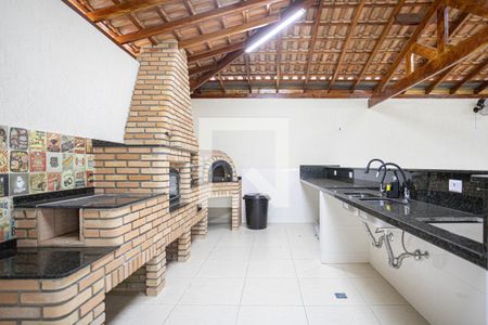 Apartamento à venda com 45m², 2 quartos e 1 vaga Apartamento à venda com 45m², 2 quartos e 1 vagaÁrea comum - Salão de festas