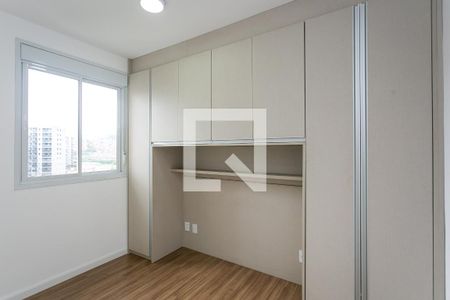 quarto de kitnet/studio para alugar com 1 quarto, 40m² em Vila Andrade, São Paulo