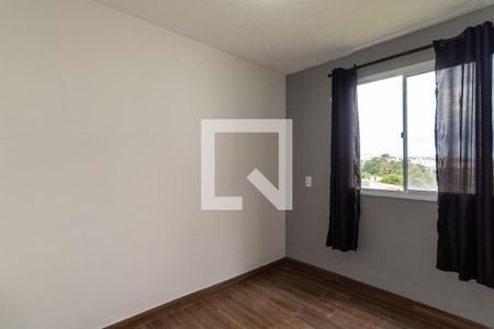 Apartamento para alugar com 38m², 2 quartos e 1 vaga Apartamento para alugar com 38m², 2 quartos e 1 vagaQuarto 2