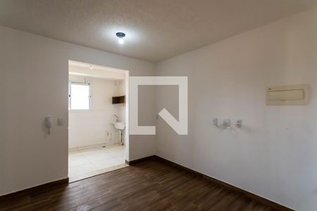 Apartamento para alugar com 38m², 2 quartos e 1 vaga Apartamento para alugar com 38m², 2 quartos e 1 vagaSala