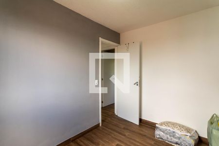 Apartamento para alugar com 38m², 2 quartos e 1 vaga Apartamento para alugar com 38m², 2 quartos e 1 vagaQuarto 2