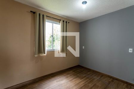 Apartamento para alugar com 38m², 2 quartos e 1 vaga Apartamento para alugar com 38m², 2 quartos e 1 vagaQuarto 1