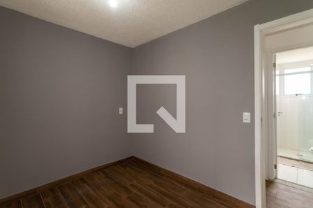 Apartamento para alugar com 38m², 2 quartos e 1 vaga Apartamento para alugar com 38m², 2 quartos e 1 vagaQuarto 1