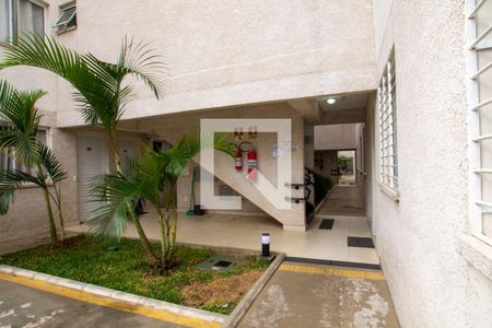 Apartamento para alugar com 38m², 2 quartos e 1 vaga Apartamento para alugar com 38m², 2 quartos e 1 vagaÁrea comum