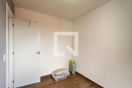 Apartamento para alugar com 38m², 2 quartos e 1 vaga Apartamento para alugar com 38m², 2 quartos e 1 vagaQuarto 2