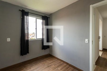 Apartamento para alugar com 38m², 2 quartos e 1 vaga Apartamento para alugar com 38m², 2 quartos e 1 vagaQuarto 2