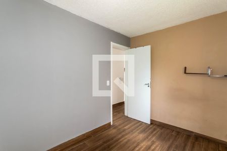 Apartamento para alugar com 38m², 2 quartos e 1 vaga Apartamento para alugar com 38m², 2 quartos e 1 vagaQuarto 1