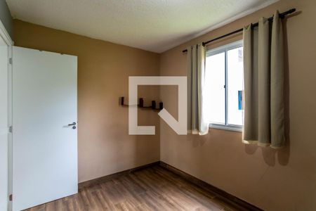 Apartamento para alugar com 38m², 2 quartos e 1 vaga Apartamento para alugar com 38m², 2 quartos e 1 vagaQuarto 1