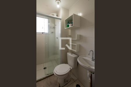 Apartamento para alugar com 38m², 2 quartos e 1 vaga Apartamento para alugar com 38m², 2 quartos e 1 vagaBanheiro