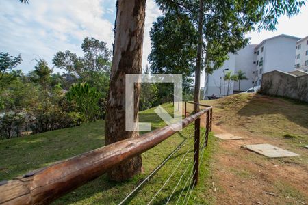 Apartamento para alugar com 38m², 2 quartos e 1 vaga Apartamento para alugar com 38m², 2 quartos e 1 vagaÁrea verde