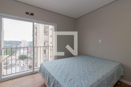 Suíte 1 de apartamento à venda com 2 quartos, 70m² em Vila Olímpia, São Paulo