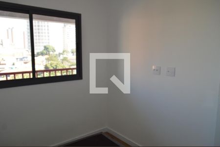 Quarto de apartamento para alugar com 1 quarto, 32m² em Vila Mariana, São Paulo