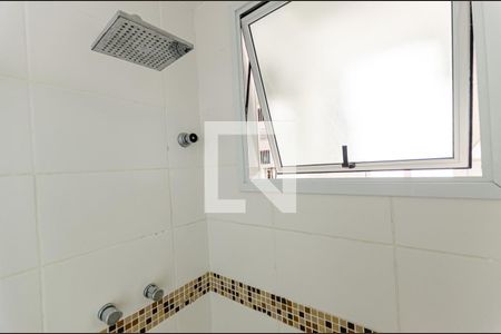 Banheiro do Quarto 1 de apartamento à venda com 2 quartos, 65m² em Maceio, Niterói