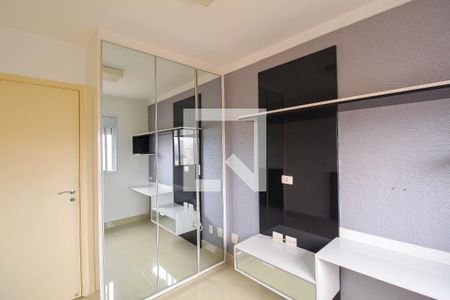 Quarto 1 de apartamento para alugar com 2 quartos, 58m² em Brás, São Paulo