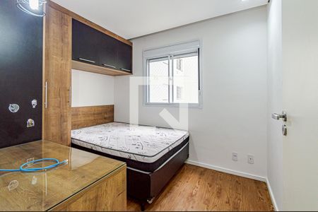 Quarto de apartamento para alugar com 1 quarto, 27m² em Bela Vista, São Paulo