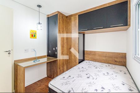 Quarto de apartamento para alugar com 1 quarto, 27m² em Bela Vista, São Paulo