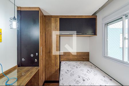 Quarto de apartamento para alugar com 1 quarto, 27m² em Bela Vista, São Paulo