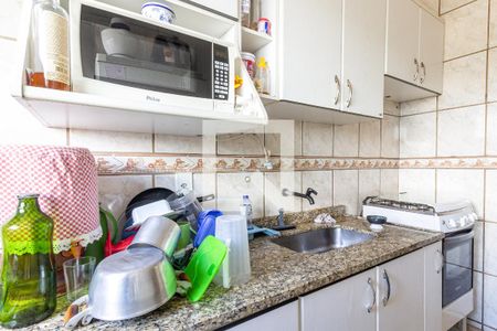 Apartamento à venda com 2 quartos, 60m² em Nova Gameleira, Belo Horizonte