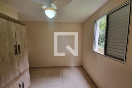 Dormitório 01 de apartamento para alugar com 2 quartos, 50m² em City Ribeirão, Ribeirão Preto