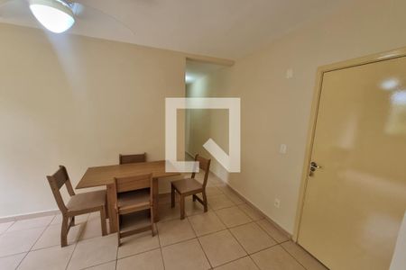 Sala de apartamento para alugar com 2 quartos, 50m² em City Ribeirão, Ribeirão Preto