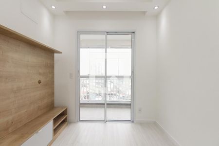 Sala de apartamento para alugar com 2 quartos, 46m² em Vila Esperança, São Paulo