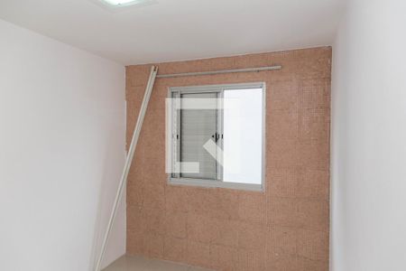 Quarto 1 de apartamento para alugar com 2 quartos, 48m² em Taboão, Diadema