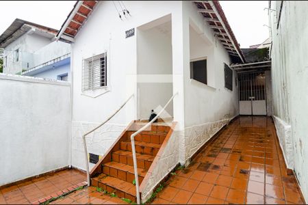 Casa à venda com 70m², 1 quarto e 1 vaga Casa à venda com 70m², 1 quarto e 1 vagaQuintal
